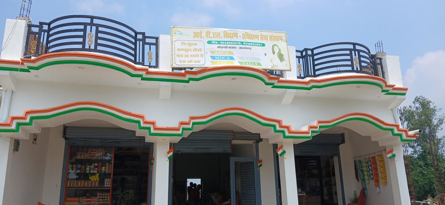 Student Community